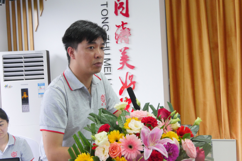 1562143975650523.png 5.png